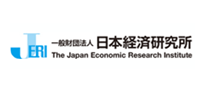 一般財団法人日本経済研究所